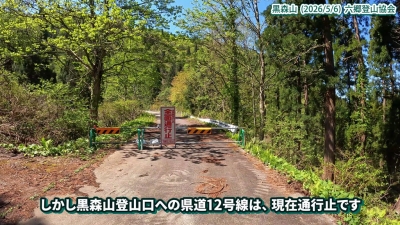 260506a.jpg